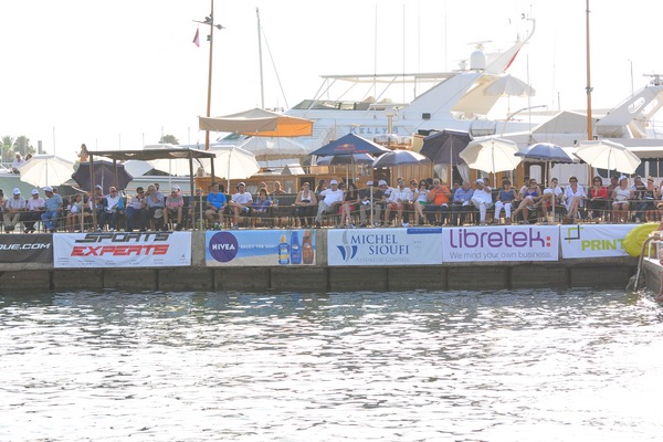 Wakeboard Championship